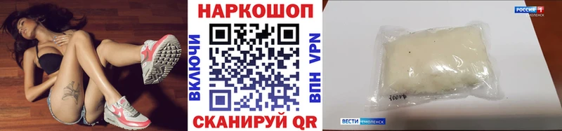 Что такое Обнинск Кокаин  Гашиш  СОЛЬ  АМФЕТАМИН  omg сайт  Марихуана 