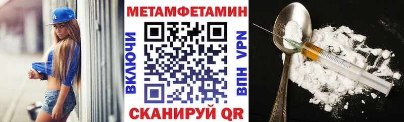 Амфетамин VHQ  сколько стоит  Обнинск 