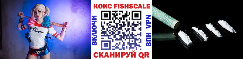 Cocaine Перу хочу Обнинск
