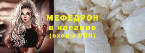 кокаин VHQ Инсар