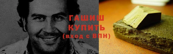 трава Иннополис