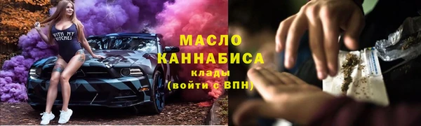 кокаин Инта