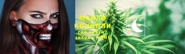 кокаин Инта
