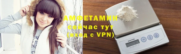 кокаин VHQ Инсар