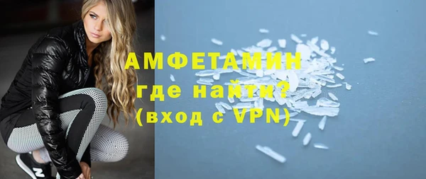 трава Иннополис