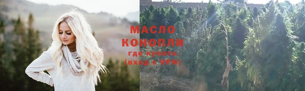 кокаин VHQ Инсар