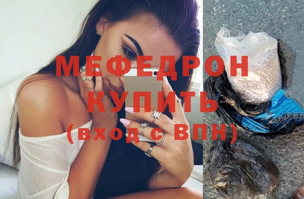 кокаин VHQ Инсар