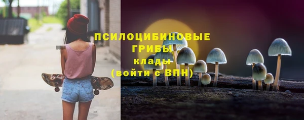 кокаин Инта
