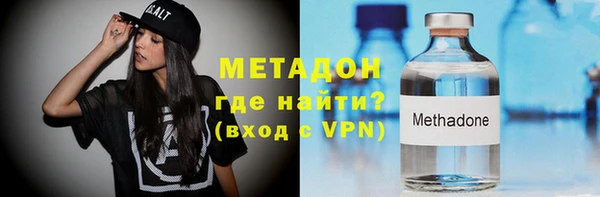трава Иннополис