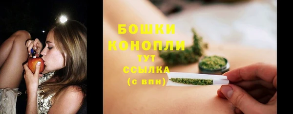 кокаин VHQ Инсар