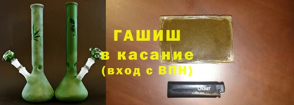 трава Иннополис