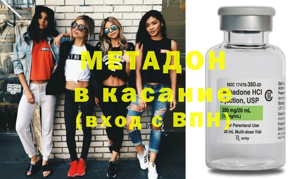 трава Иннополис