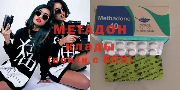 трава Иннополис