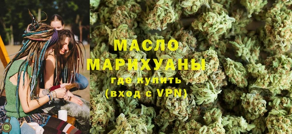 кокаин VHQ Инсар