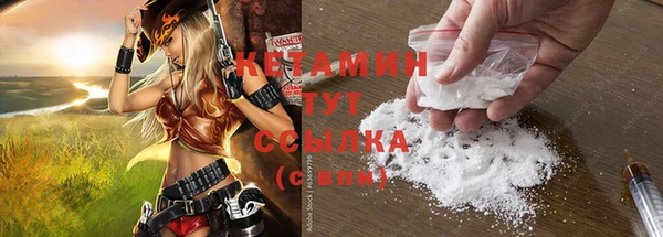 кокаин Инта