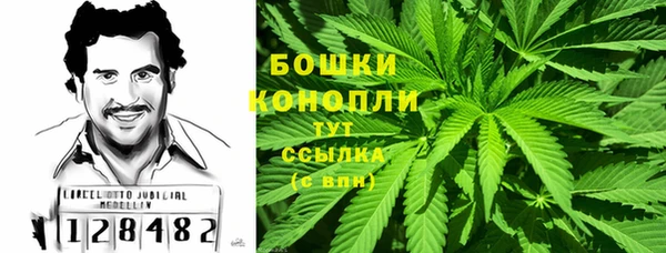 кокаин Инта