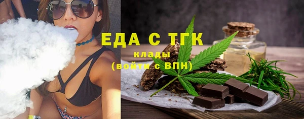 трава Иннополис