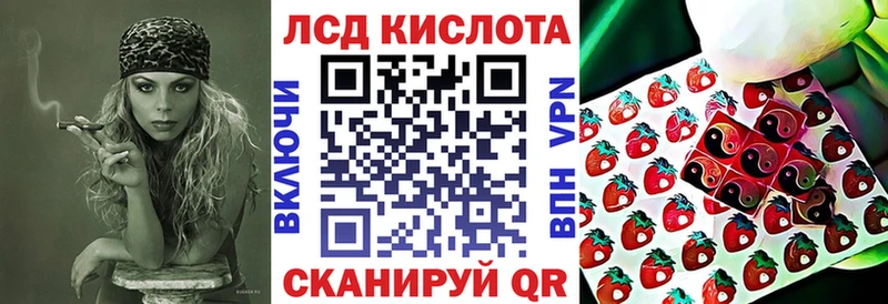 Марки NBOMe 1,8мг  закладка  Обнинск 