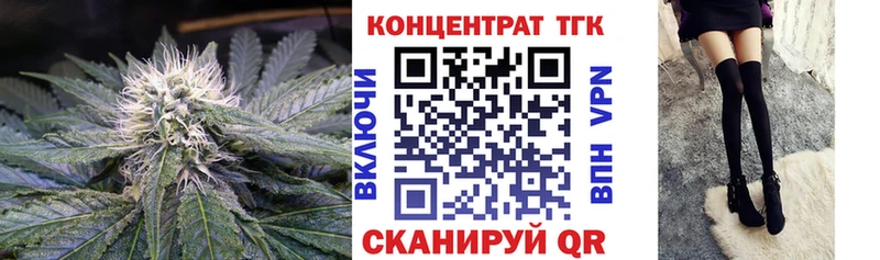 KRAKEN tor  Обнинск  Дистиллят ТГК THC oil 