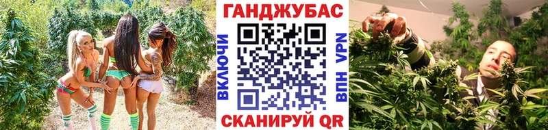 купить закладку  кракен tor  Бошки марихуана VHQ  Обнинск 